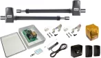QUIKO QK-N400KIT Szárnyaskapu szett QUIKO QK-N400KIT Szárnyaskapu szett