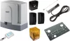 QUIKO QK-M300BKIT Tolókapu szett QUIKO QK-M300BKIT Tolókapu szett