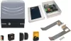 VDS KIT SIMPLY 230 VAC Tolókapu mozgató szett