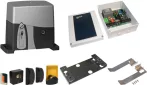 VDS KIT AG-FUTURE 1600K Tolókapu mozgató szett VDS KIT AG-FUTURE 1600K Tolókapu mozgató szett