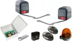QUIKO QK-SCA230KIT (FULL) Szárnyaskapu szett QUIKO QK-SCA230KIT (FULL) Szárnyaskapu szett