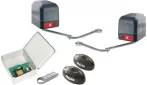 QUIKO QK-SCA230KITX Szárnyaskapu szett QUIKO QK-SCA230KITX Szárnyaskapu szett