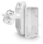 SATEL BRACKETC fehér SATEL BRACKETC fehér