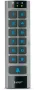 SATEL ACCO SCR-BG