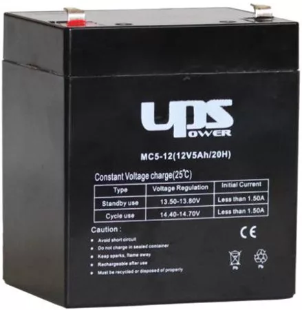 UPS 12V 5Ah UPS 12V 5Ah