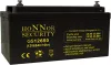 HONNOR 12V 65Ah HONNOR 12V 65Ah
