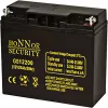 HONNOR 12V 20Ah HONNOR 12V 20Ah