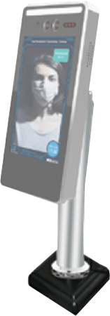 VDS HI-SECURITY STAF-R - asztali Beléptető terminál