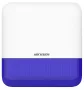 HIKVISION DS-PS1-E-WE BLUE