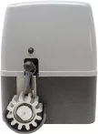 VDS GEKO 230V Tolókapu mozgató motor VDS GEKO 230V Tolókapu mozgató motor