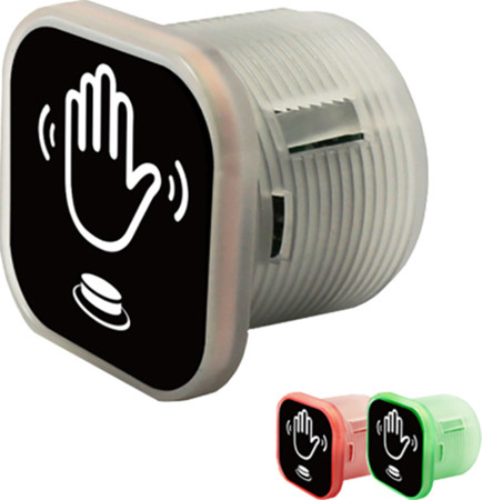 SOYAL AR-101-PBI-GR-S  közelítő kapcsoló