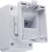 PYRONIX XD WALL BRACKET PYRONIX XD WALL BRACKET