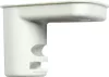 PYRONIX KXBRACKET-C PYRONIX KXBRACKET-C