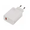 XIAOMI MDY-11-EZ White adapter USB XIAOMI MDY-11-EZ White adapter USB