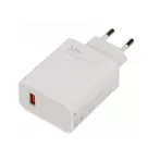 XIAOMI MDY-11-EZ White adapter USB XIAOMI MDY-11-EZ White adapter USB