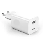 BASEUS USB adapter fehér 24W BASEUS USB adapter fehér 24W