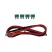 CARSPA P1000 12V/230V 1000W tiszta szinuszos inverter