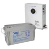 Backup power GETI GEP501 sinus 500W Wall-mounted + baterie 120Ah Backup power GETI GEP501 sinus 500W Wall-mounted + baterie 120Ah