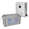 Backup power GETI GEP701 sinus 700W Wall-mounted + baterie 120Ah