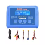 EUROKOMP B6AC+ 80 W battery charger EUROKOMP B6AC+ 80 W battery charger
