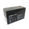 Sealed lead acid battery 12V 7.5Ah VIPOW BAT0214