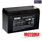 ET-7063-FM Zselés akkumulátor 12V_7Ah ET-7063-FM Zselés akkumulátor 12V_7Ah
