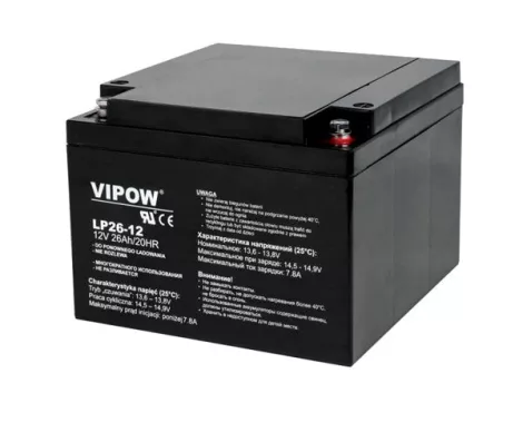 Zárt ólom-sav akkumulátor 12V 26Ah VIPOW BAT0270