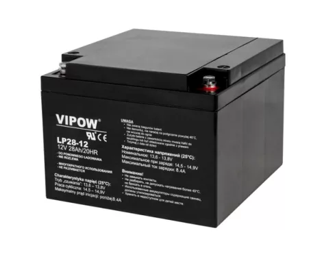 Ólom-sav  gondozásmentes akkumulátor VIPOW 12V 28Ah