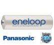   Battery AA (R6) rechargeable 1,2V/1900mAh Eneloop PANASONIC Bulk