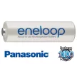   Újratölthető AA (R6) elem 1,2V/1900mAh Eneloop PANASONIC Bulk