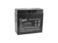 Geti 12V 18Ah gondozásmentes akkumulátor