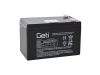 Sealed lead acid battery 12V 9Ah GETI (connector 6,35 mm)