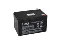 Sealed lead acid battery 12V 12Ah GETI