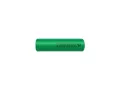   Rechargeable battery Li-Ion US18650VTC5 3.6V/2600mAh 30A SONY