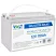 V-PRO ULTRA SOLAR DEEP CYCLE 12V 110Ah gél akkumulátor V-PRO ULTRA SOLAR DEEP CYCLE 12V 110Ah gél akkumulátor