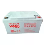 12V 74Ah V-PRO SOLAR DEEP CYCLE AKKUMULÁTOR