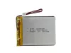 Rechargeable battery LiPo 3.7V/4200mAh 105565 Hadex Rechargeable battery LiPo 3.7V/4200mAh 105565 Hadex