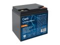 Battery LiFePO4 12.8V 20Ah GETI GBL-12-20