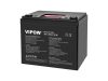 Battery LiFePO4 12.8V 100Ah VIPOW BAT0496 with BMS