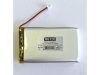 Rechargeable LiPo battery 3,7V/5000mAh 105075 HADEX Rechargeable LiPo battery 3,7V/5000mAh 105075 HADEX