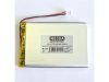 Rechargeable LiPo battery 3,7V/2500mAh 555075