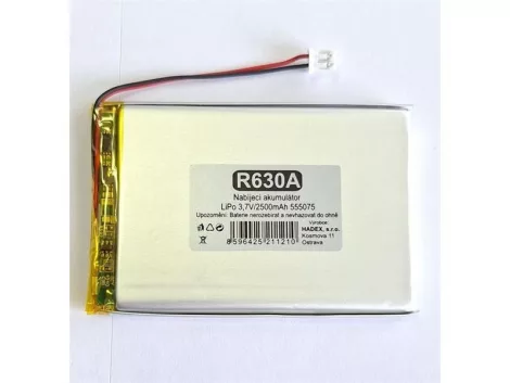 Rechargeable LiPo battery 3,7V/2500mAh 555075 Rechargeable LiPo battery 3,7V/2500mAh 555075