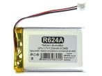 Rechargeable LiPo battery 3,7V/1200mAh 673450 HADEX