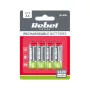   AA (R06) újratölthető akkumulátorok 1,2V/2600mAh REBEL 4db / bliszter BAT2012