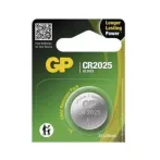 CR2025 GP lítium akkumulátor