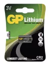 CR2 GP lítium (fotó) akkumulátor CR2 GP lítium (fotó) akkumulátor