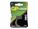 Battery CR2 GP lithium (photo)