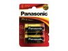 Battery C (R14) alkaline Panasonic Pro Power 2pcs / blister