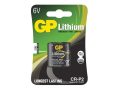 Battery CR-P2 GP lithium (photo)