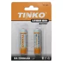 Lithium battery AA R6 1,5V/2900mAh TINKO  2pcs